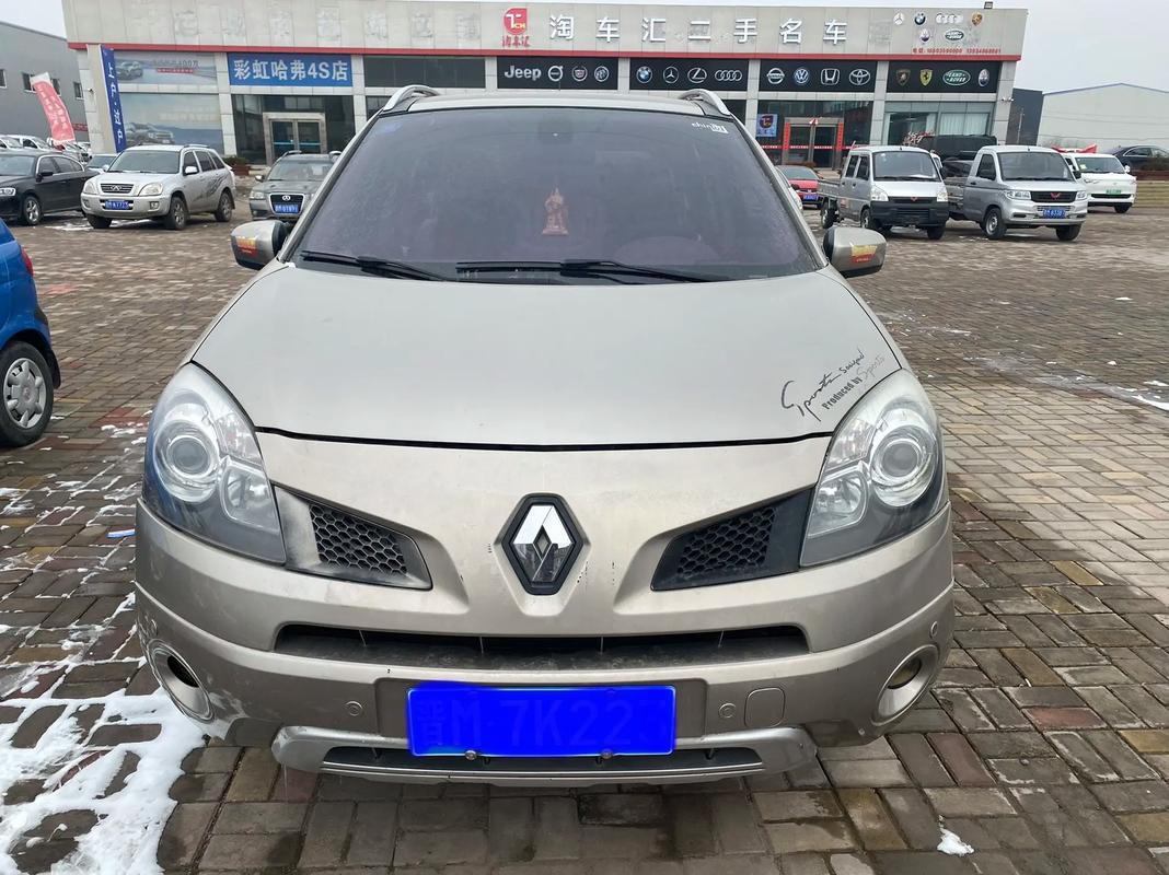 重庆331日产汽车与雷诺的合作，哈弗的低能耗柴油动力技术